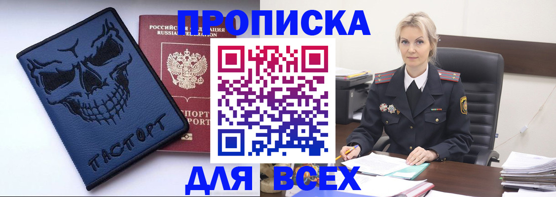 форма 3 в Карачаево-Черкесии