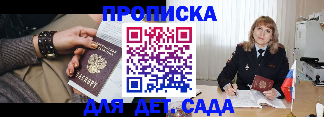 форма 3 в Карачаево-Черкесии